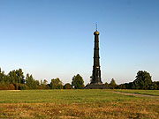 Выставка-презентация итогов реставрационных работ памятника-колонны Дмитрию Донскому на Куликовом поле пройдет в Москве