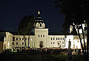 В Костроме, колыбели Дома Романовых, прошли торжества, посвященные памяти св. Царственных страстотерпцев