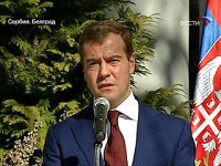 Дмитрий Медведев посетил собор святого Саввы в Белграде