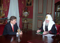 Святейший Патриарх Алексий встретился с председателем правления комании 'Газпром' А.Б. Миллером