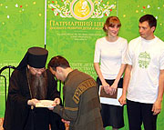 III Пасхальный творческий вечер православной молодежи