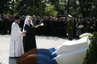 Святейший Патриарх Алексий совершил освящение памятника Борису Ельцину