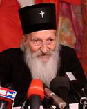 Предстоятель Сербской Православной Церкви госпитализирован