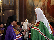 Cлово Святейшего Патриарха Кирилла при вручении архиерейского жезла епископу Подольскому Тихону