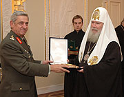 Состоялась встреча Святейшего Патриарха Алексия с Кипрской военной делегацией