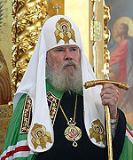 В Вербное воскресенье в Петербурге прошел концерт в честь почетного гражданина города, Святейшего Патриарха Алексия