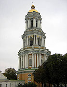 Освящена Ковнировская колокольня Киево-Печерской лавры
