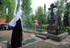 Патриарший визит на Валаам. День второй. Посещение игуменского кладбища Валаамского Спасо-Преображенского монастыря.