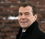 Предстоятель Русской Церкви поздравил Президента России Д.А. Медведева с днем рождения