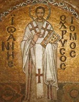 Русская Православная Церковь отметила 1600-летие преставления святителя Иоанна Златоуста