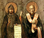 5 июля в Чехии и Словакии отметили День славянских просветителей Кирилла и Мефодия