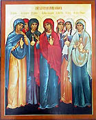 О святой равноапостольной Марии Магдалине