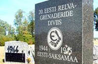 В Эстонии сброшен с постамента памятник голландским эсэсовцам