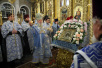 Всенощное бдение накануне праздника в честь Казанской иконы Божией Матери