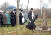 В Нарве освящен памятник на братской могиле армии генерала Юденича