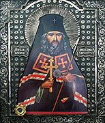 В часовне во имя св. Иоанна Шанхайского, возведенной в Сиэтле на месте его кончины, освящен новый иконостас