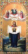 Список Порт-Артурской иконы Божией Матери передан в дар православным Северной Америки