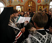 В Новокузнецком монастыре совершен первый монашеский постриг