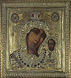 21 июля — праздник в честь явления иконы Пресвятой Богородицы во граде Казани