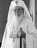 Феоктист, Патриарх Румынский (Арэпашу Тодор) Феоктист, Патриарх Румынский (Арэпашу Тодор)
