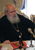 Святейший Патриарх Алексий высказал свое отношение к публикации 'Евангелия от Иуды'