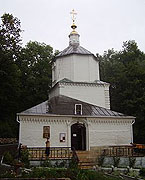 При администрации Липецка будет создан попечительский совет Свято-Успенского мужского монастыря