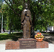 На Соборной площади Перми установлен памятник святителю Николаю Чудотворцу