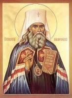 6 октября &mdash; прославление святителя Иннокентия, митрополита Московского и Коломенского