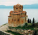 Охрид (Македония) получит статус города-музея