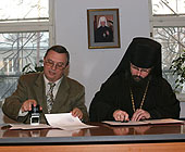 В Москве состоялась передача Православной Церкви помещений Центра им. И.Э. Грабаря