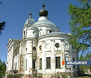 Власти Ярославской области отреставрируют православные памятники архитектуры