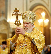 В праздник Торжества Православия Святейший Патриарх Алексий совершил Божественную литургию в Храме Христа Спасителя