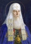 Ермоген, Патриарх Московский и всея Руси