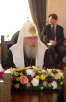 Встреча Святейшего Патриарха Алексия c представителями российских мусульманских организаций