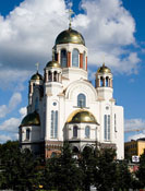 Екатеринбургский Храм-на-Крови посетил министр иностранных дел ФРГ Франк-Вальтер Штайнмайер