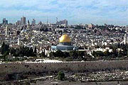 Израильские власти закрыли для посетителей Храмовую гору Иерусалима