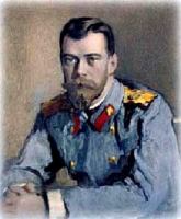 140-летию со дня рождения страстотерпца императора Николая II посвящаются памятные мероприятия в Санкт-Петербурге