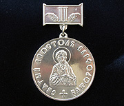 Учреждена медаль Бакинской епархии в честь святого апостола Варфоломея