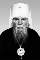 Поздравление Святейшего Патриарха Кирилла схимитрополиту Ювеналию (Тарасову) с 80-летием