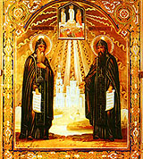 11 июля — память преподобных Сергия и Германа, Валаамских чудотворцев