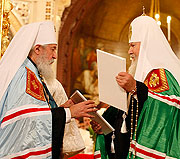 Программа празднования в епархиях Русской Зарубежной Церкви восстановления полноты братского общения внутри единой Поместной Русской Православной Церкви