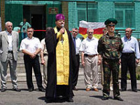 В Кармадонском ущелье Северной Осетии освящена новая пограничная застава