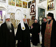 Святейший Патриарх и члены Советов по изданию 'Православной энциклопедии' посетили храм свт. Николая в Старом Ваганькове