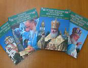 Записи трансляций богослужений, состоявшихся в ходе визита на Украину Святейшего Патриарха Кирилла, изданы на DVD