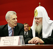 Святейший Патриарх Алексий принял участие в работе ежегодного собрания Российской академии образования