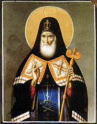 Иваново-Вознесенской епархии будет передана икона святителя Митрофана Воронежского с частицей его святых мощей