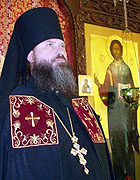 Представитель Патриарха Московского при Патриархе Великой Антиохии принял участие в вечере, посвященном Дню Победы