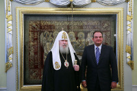 Встреча Святейшего Патриарха Алексия с премьер-министром Греции Костасом Караманлисом