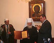 Духовные лидеры России награждены золотыми медалями Российского фонда мира