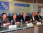Межпарламентская ассамблея Православия провела конференцию 'Православие и права человека'